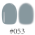 053