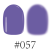 057