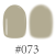 073